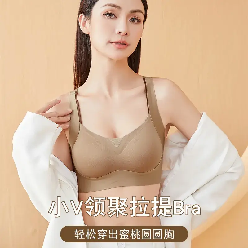 Small V-Neck Push Up Bra Wireless Adjustable Soft Support - Image 6