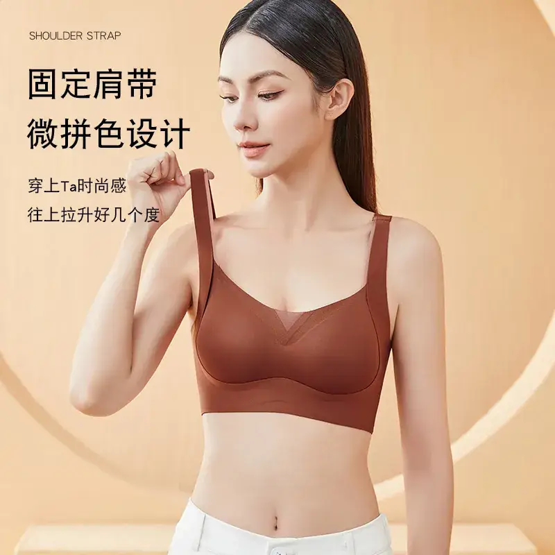 Small V-Neck Push Up Bra Wireless Adjustable Soft Support - Image 8