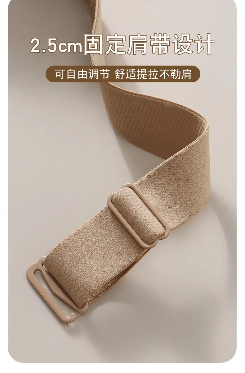 Small V-Neck Push Up Bra Wireless Adjustable Soft Support — feature 14