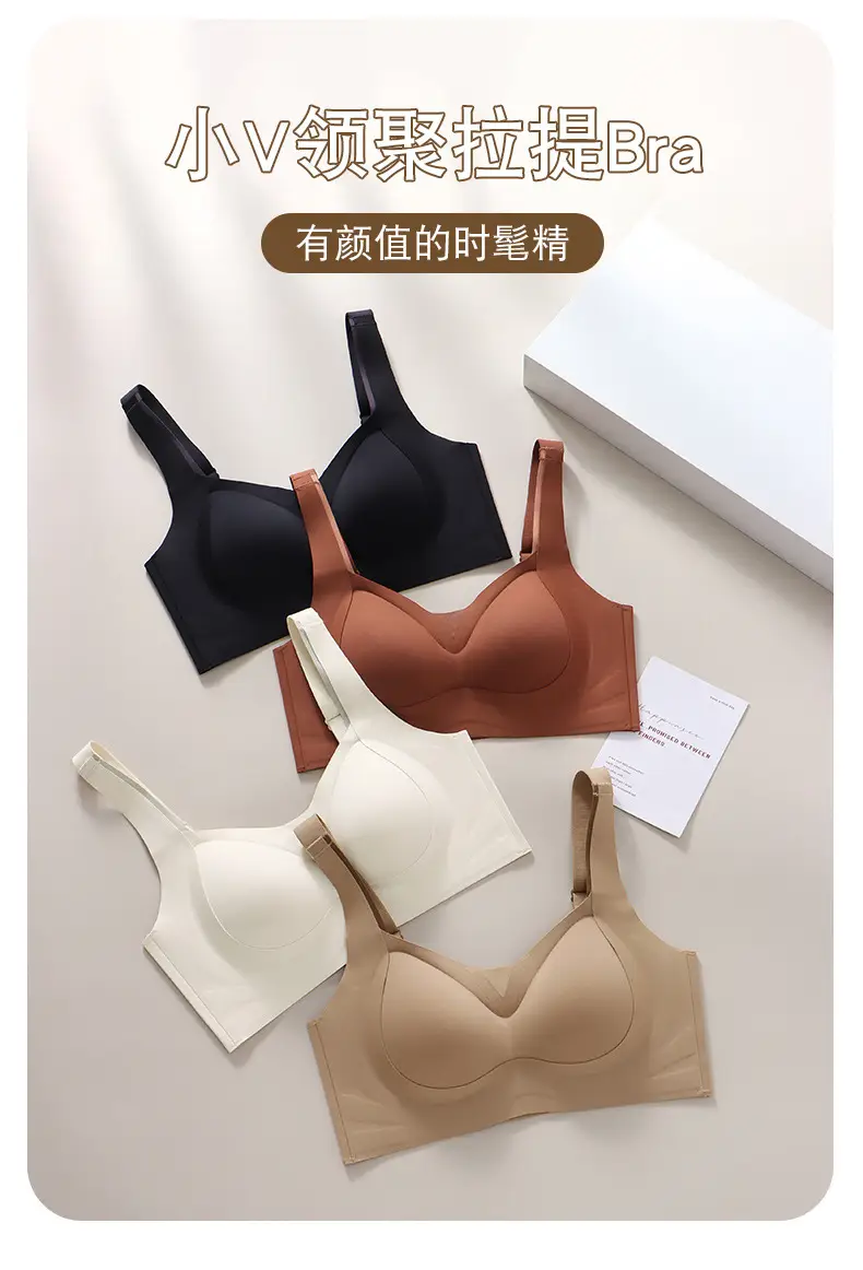 Small V-Neck Push Up Bra Wireless Adjustable Soft Support — feature 17