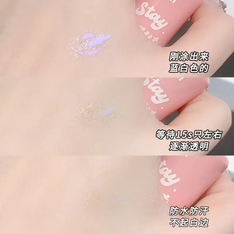 Xixi Invisible False Eyelash Glue Long Lasting Gentle Non Irritating - Image 4