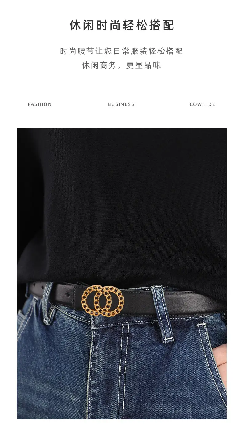 Women's Gold Chain Belt with Leather Strap — feature 28
