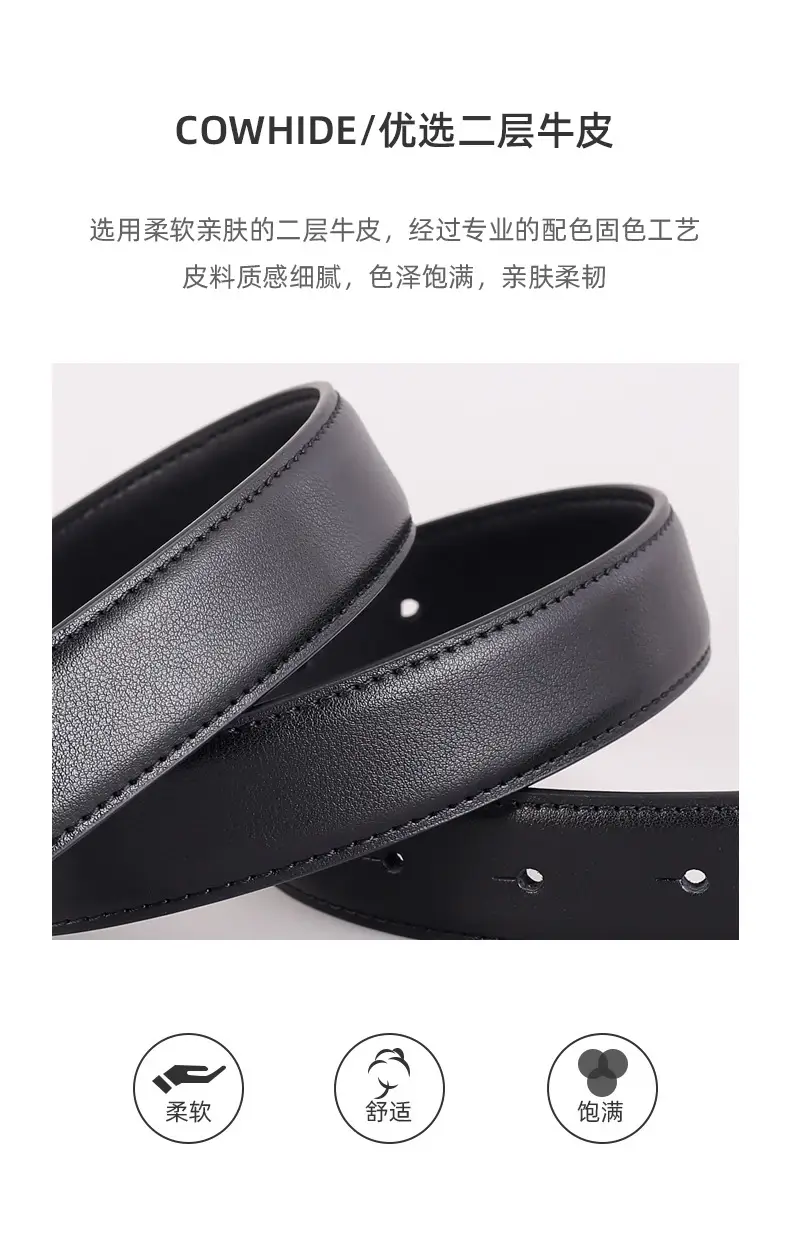 Women's Gold Chain Belt with Leather Strap — feature 32