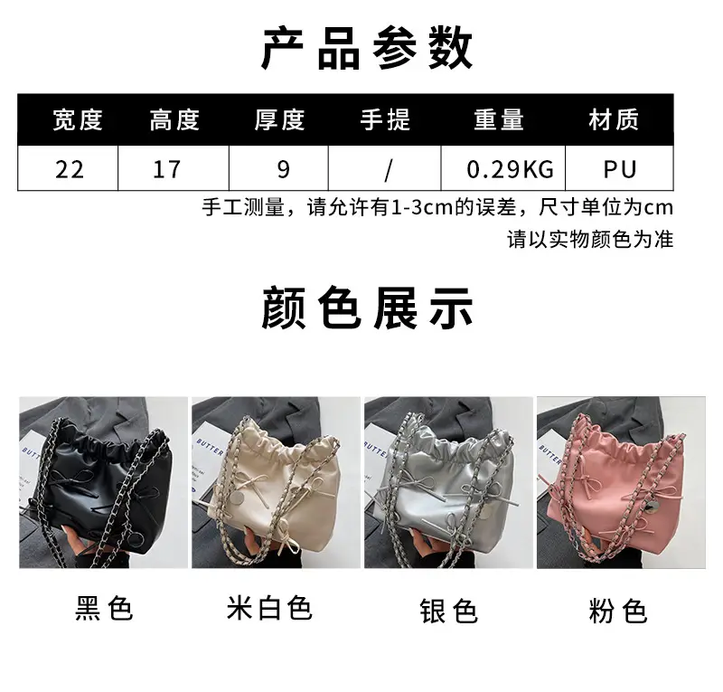 Women Korean Style Silver Underarm Bag 2023 — feature 1