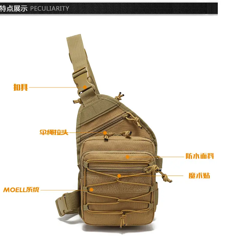 Camouflage Tactical Chest Bag for Men Women — feature 4