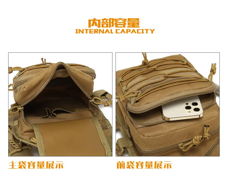 Camouflage Tactical Chest Bag for Men Women — feature 6