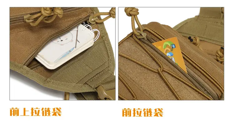 Camouflage Tactical Chest Bag for Men Women — feature 7