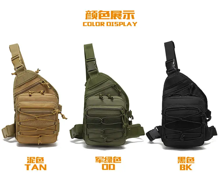 Camouflage Tactical Chest Bag for Men Women — feature 9