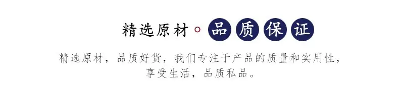 Jade Inlaid Clear Water Round Bracelet for Women — feature 6