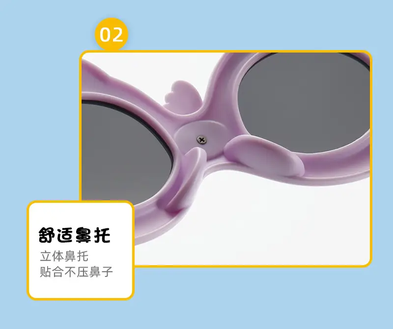 2025 Kids Cartoon Sun Glasses Silicone Baby Polaroid — feature 19