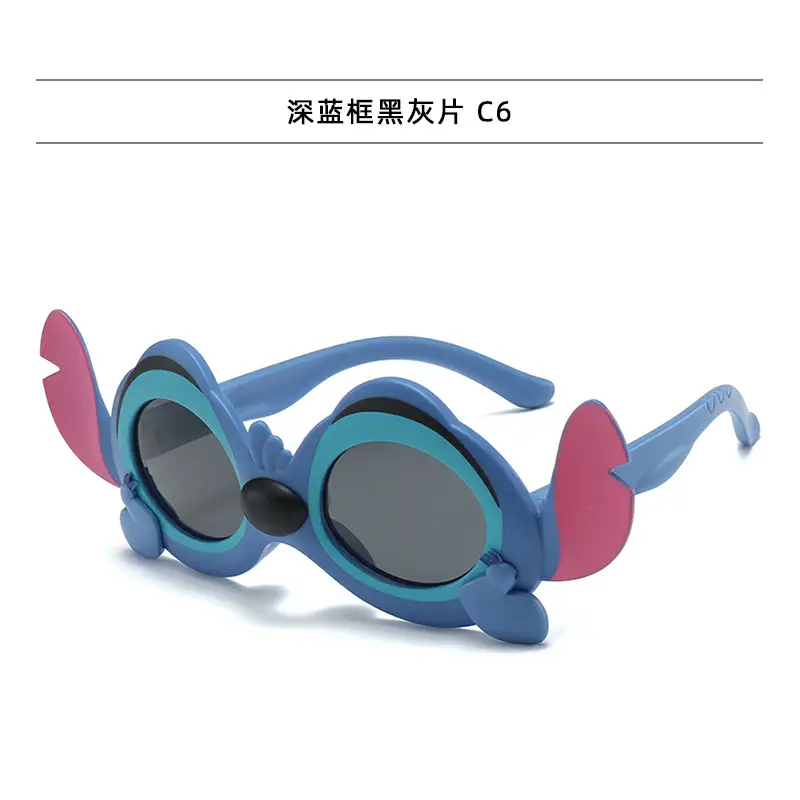 2025 Kids Cartoon Sun Glasses Silicone Baby Polaroid — feature 21