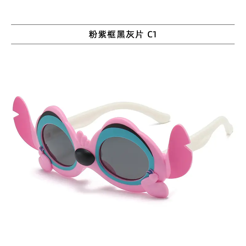 2025 Kids Cartoon Sun Glasses Silicone Baby Polaroid — feature 22
