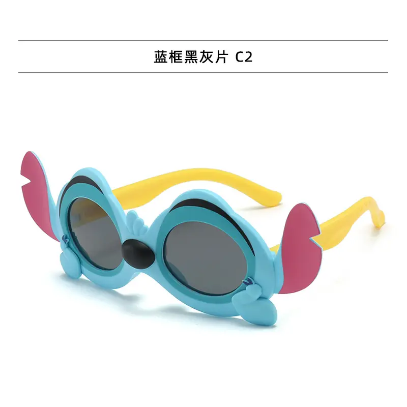 2025 Kids Cartoon Sun Glasses Silicone Baby Polaroid — feature 23