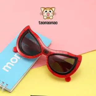 2025 Kids Cartoon Sun Glasses Silicone Baby Polaroid — feature 4