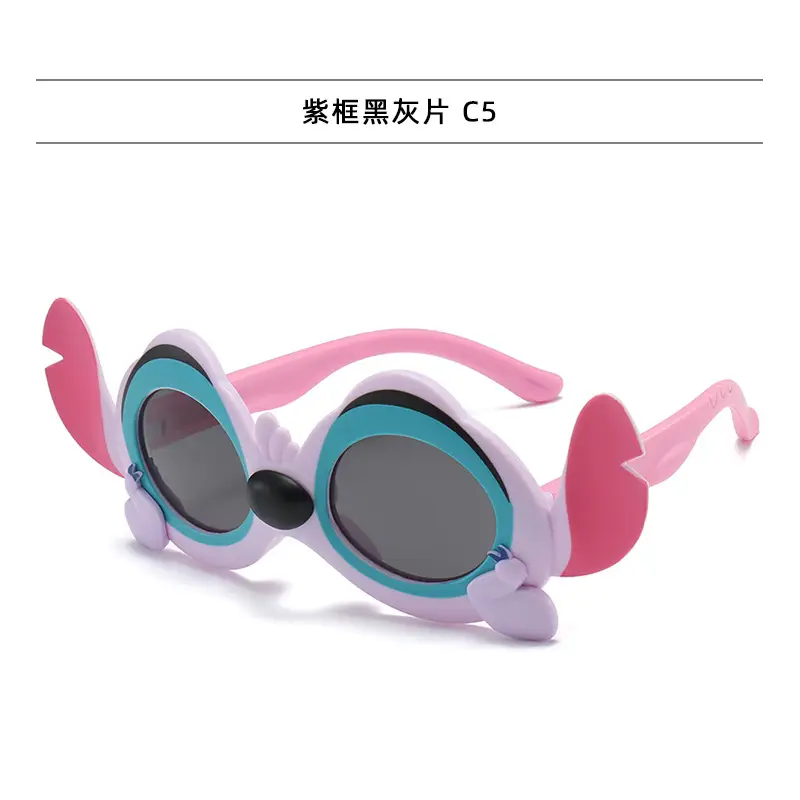 2025 Kids Cartoon Sun Glasses Silicone Baby Polaroid