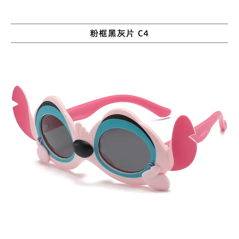 2025 Kids Cartoon Sun Glasses Silicone Baby Polaroid