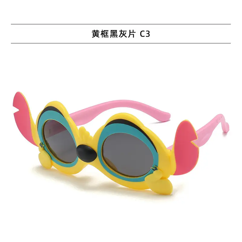 2025 Kids Cartoon Sun Glasses Silicone Baby Polaroid