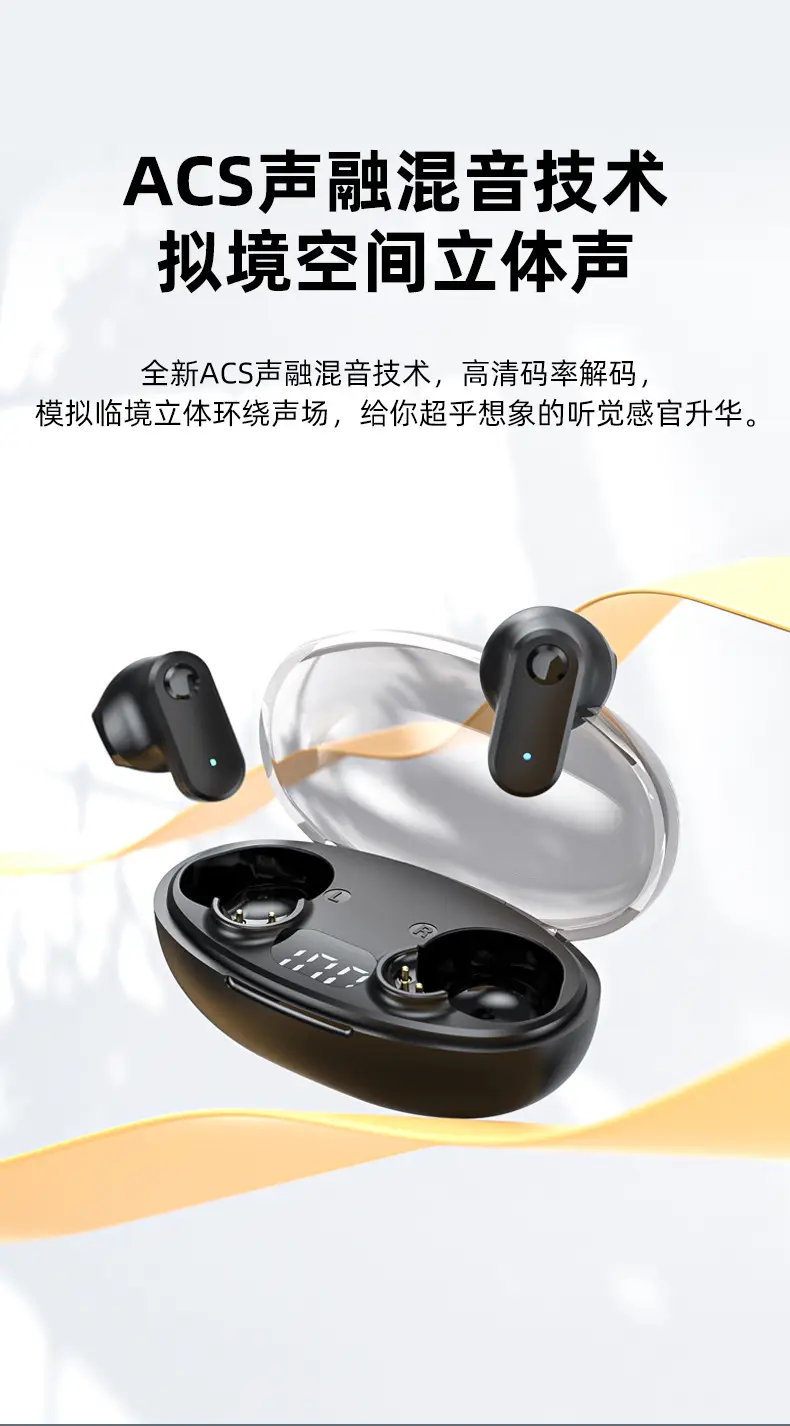 Wireless Bluetooth Headset 5.3 Ultra Long Battery Touch Screen — feature 3
