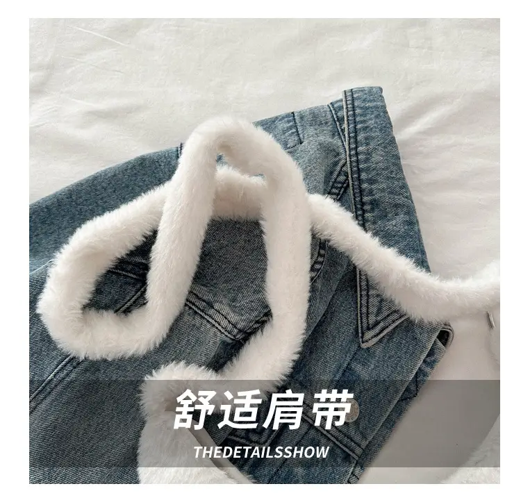 Winter Plush Shoulder Messenger Bag White Korean Style — feature 4