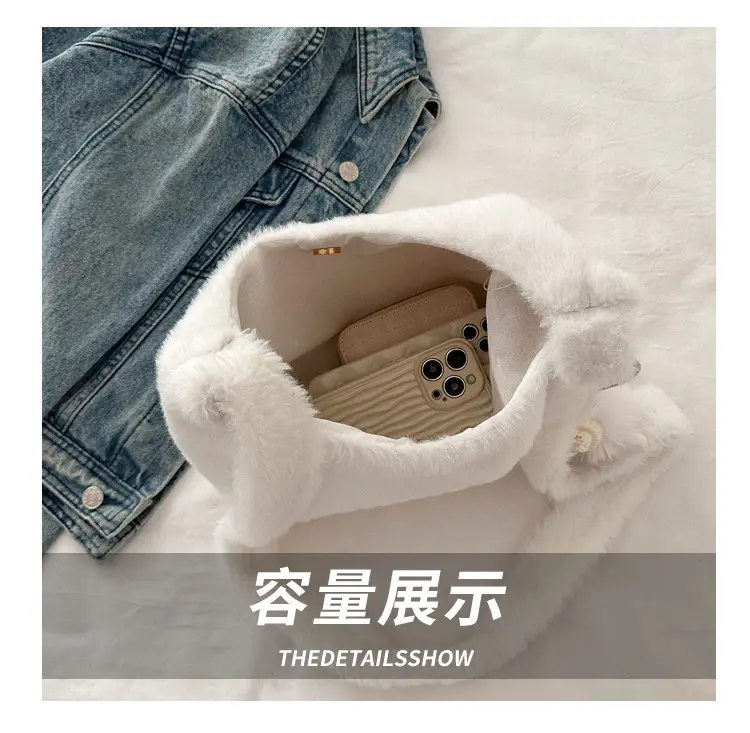 Winter Plush Shoulder Messenger Bag White Korean Style — feature 6