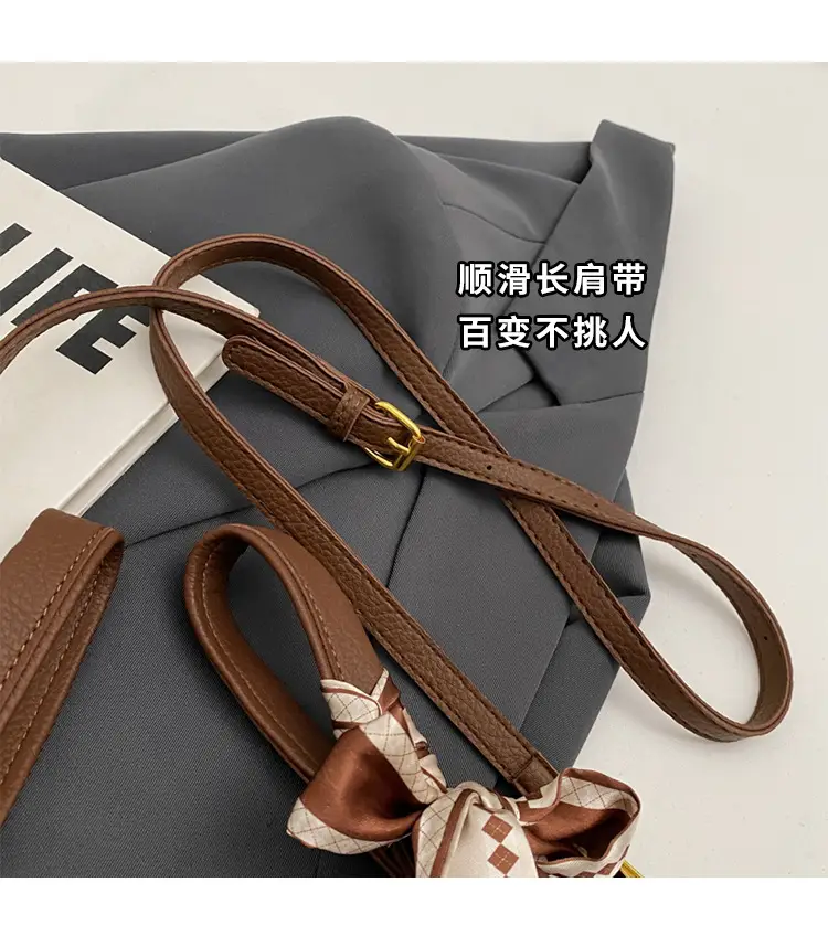 2023 Women's Brown Leather Shoulder Bag with Crossbody Strap — feature 2