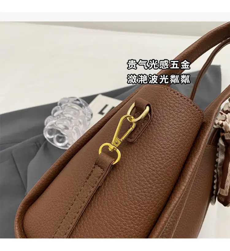 2023 Women's Brown Leather Shoulder Bag with Crossbody Strap — feature 3