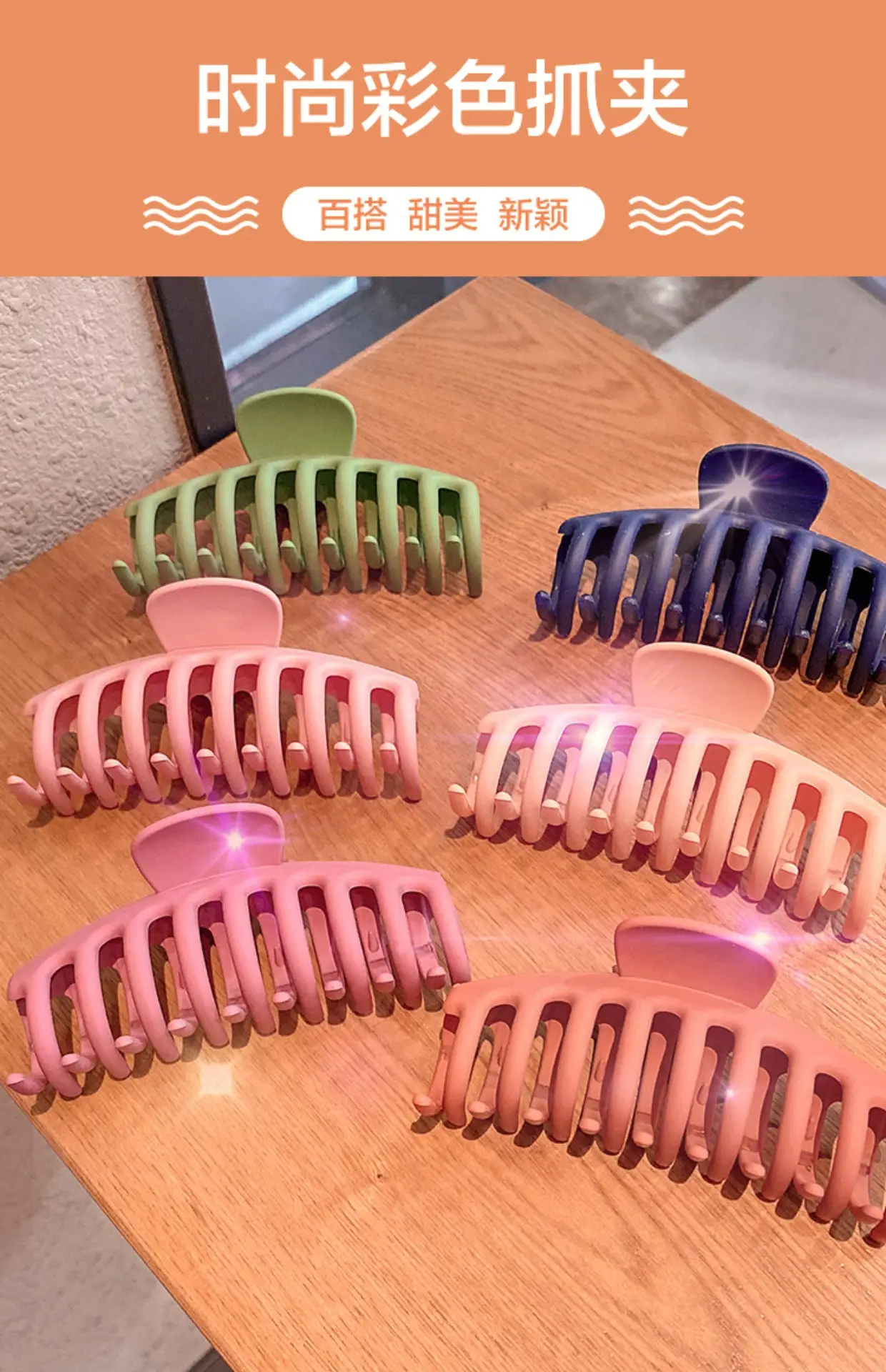 Orange Hair Clip for Women's Updo and Clip Back — feature 1