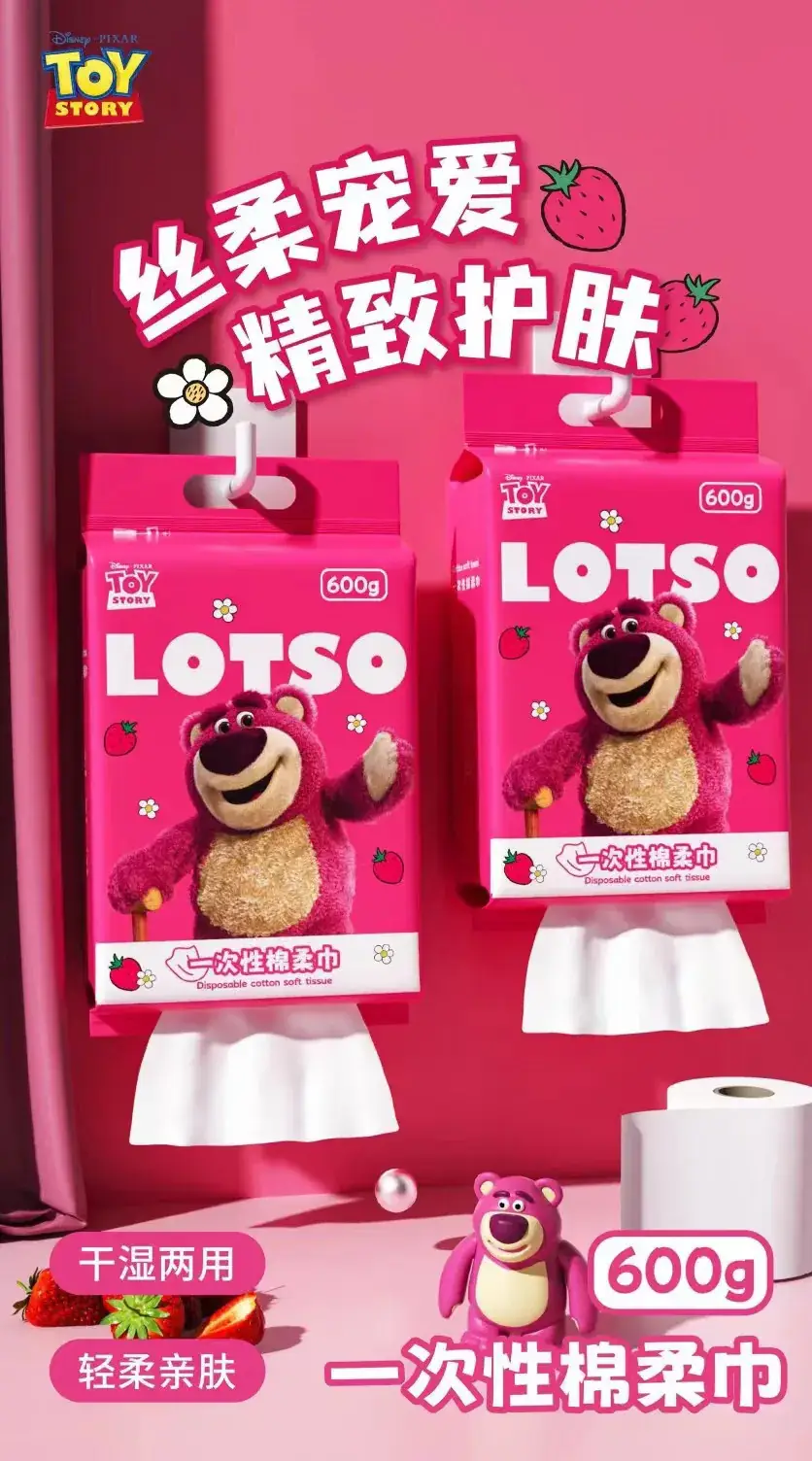 Strawberry Bear Towel Set for Home Salon — feature 1