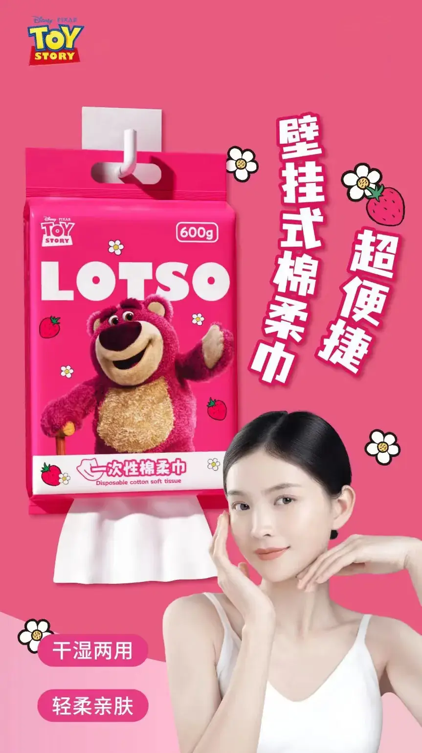 Strawberry Bear Towel Set for Home Salon — feature 3