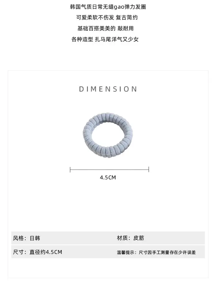 Soft Non-Hurt Hair Towel Band for Women — feature 3