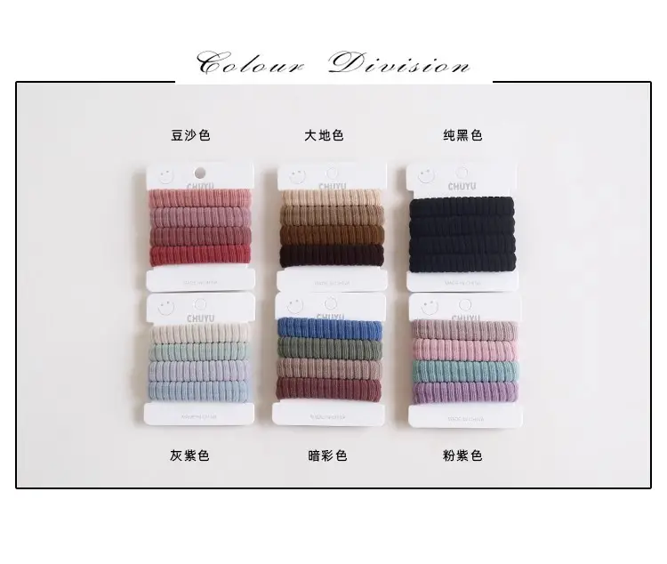 Soft Non-Hurt Hair Towel Band for Women — feature 4