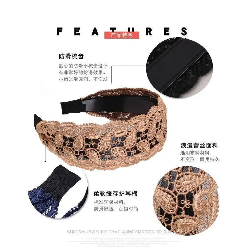 Wide Brim Lace Hair Band for Summer Wear — feature 2