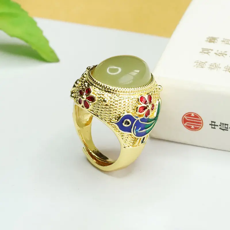 Aiyu Jade Ring Clear Water Material Pigeon Egg Design — feature 10