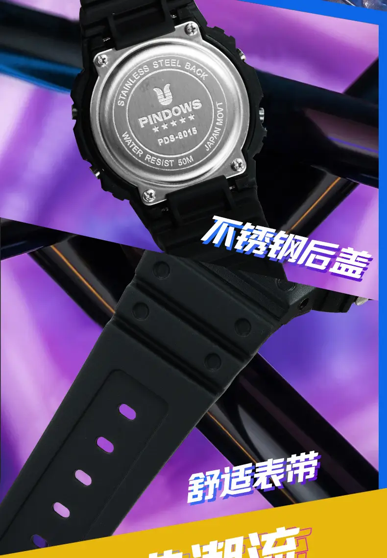 White Digital Watch with LED Light & Water Resistant — feature 10