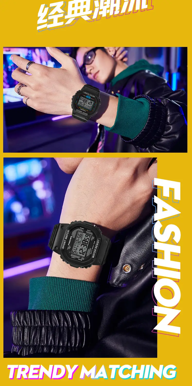 White Digital Watch with LED Light & Water Resistant — feature 11