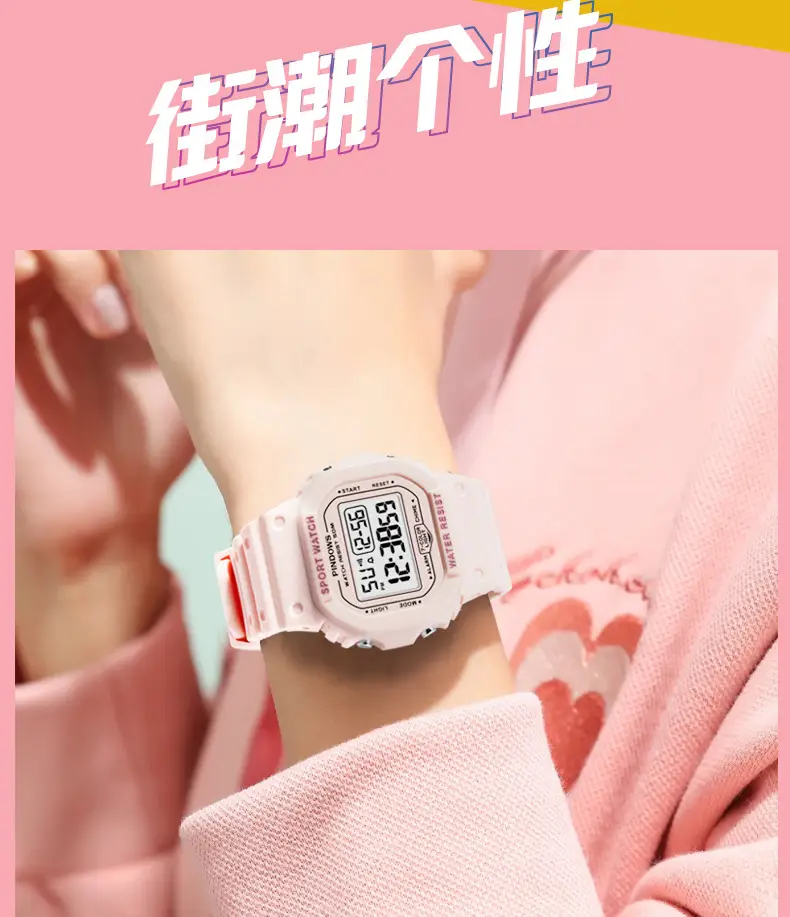 White Digital Watch with LED Light & Water Resistant — feature 13