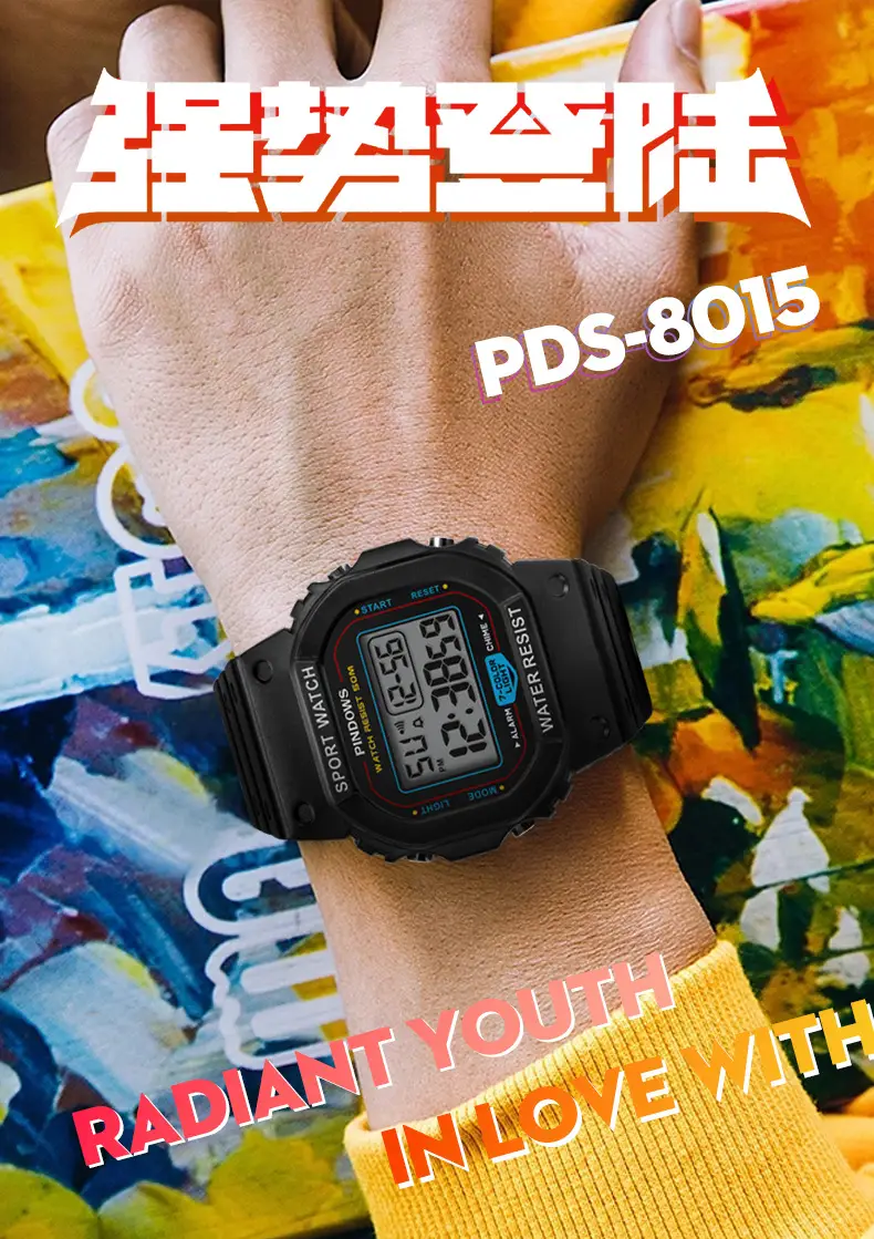 White Digital Watch with LED Light & Water Resistant — feature 3