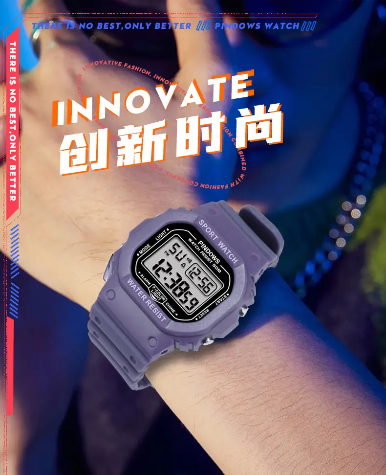 White Digital Watch with LED Light & Water Resistant — feature 4