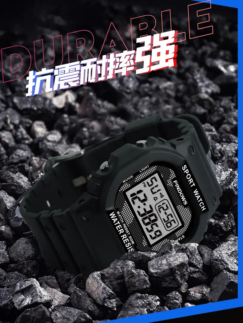 White Digital Watch with LED Light & Water Resistant — feature 6