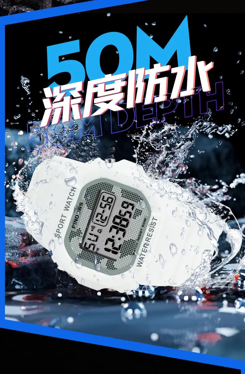 White Digital Watch with LED Light & Water Resistant — feature 7