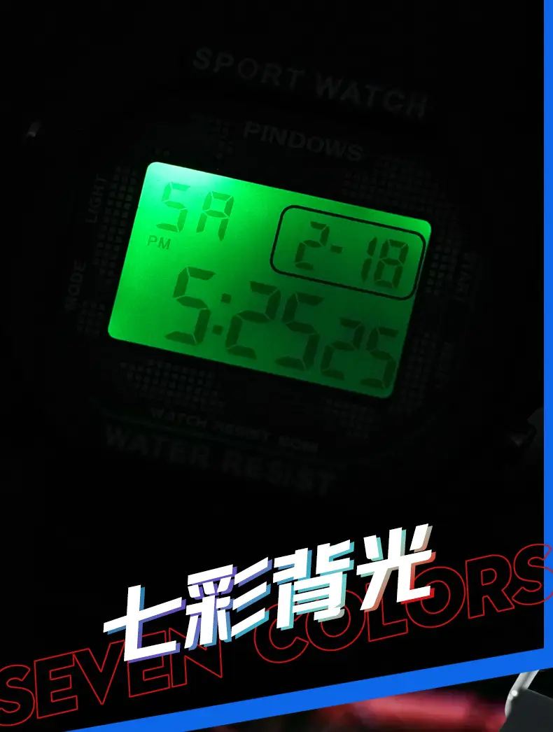 White Digital Watch with LED Light & Water Resistant — feature 8
