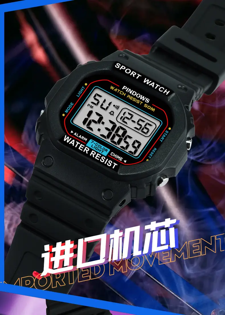 White Digital Watch with LED Light & Water Resistant — feature 9