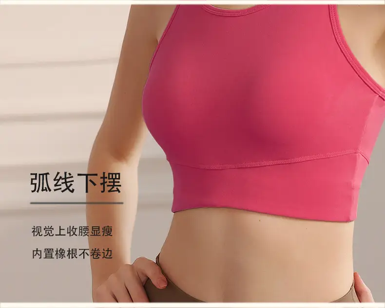 One-piece Sports Underwear High-strength Shockproof Yoga Bra Push-up Water Drops Beautiful Back Running Fitness Vest for Women — feature 3