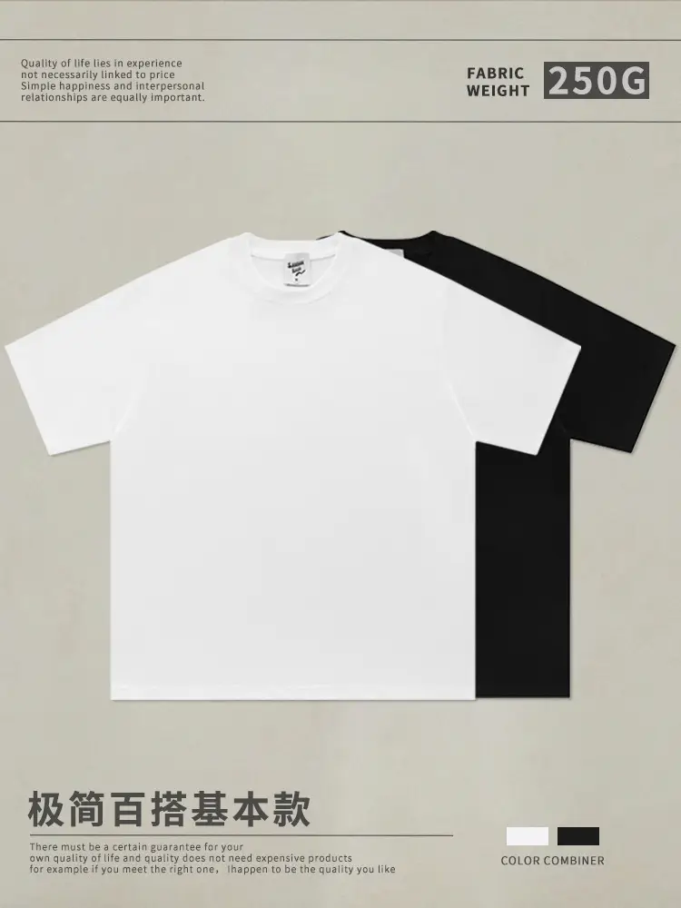Black White Tee Men Women Cotton Summer Round Neck