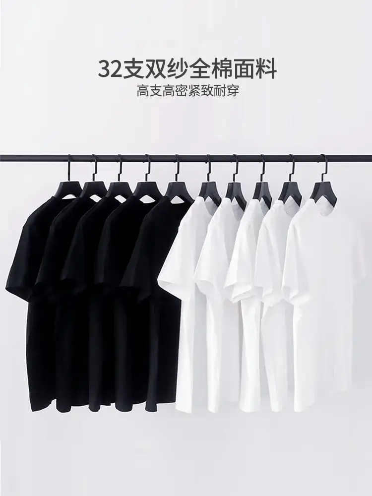 Black White Tee Men Women Cotton Summer Round Neck