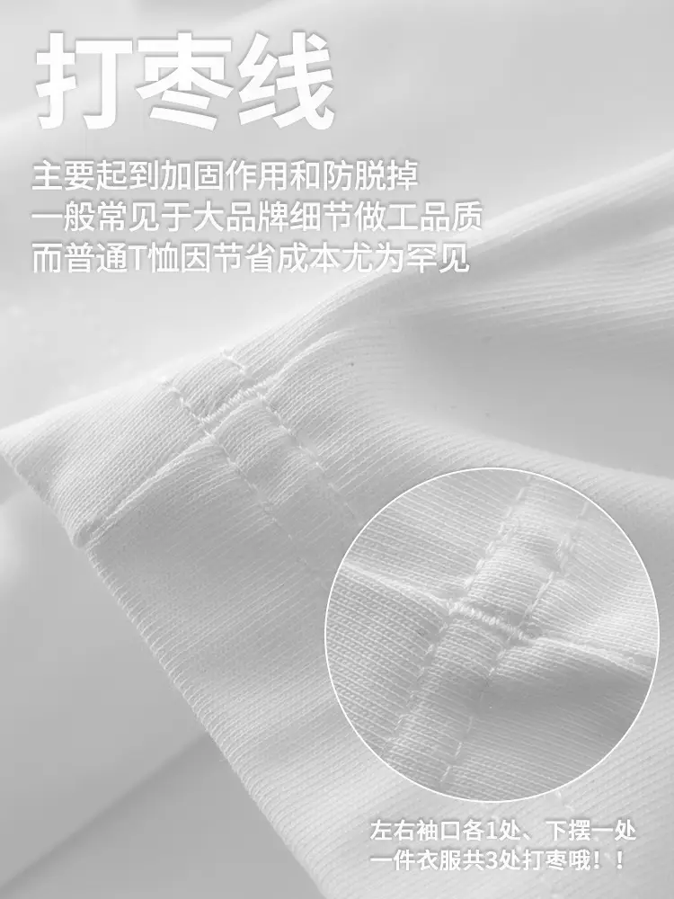 Black White Tee Men Women Cotton Summer Round Neck