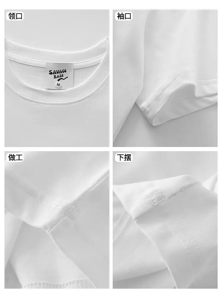 Black White Tee Men Women Cotton Summer Round Neck