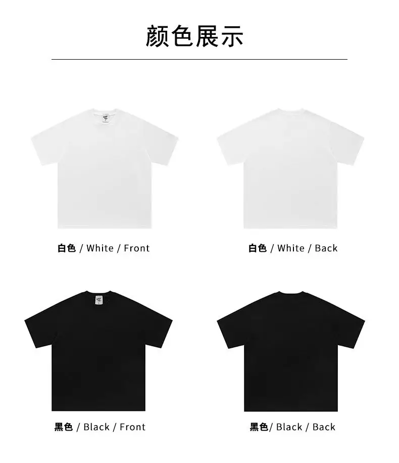 Black White Tee Men Women Cotton Summer Round Neck — feature 10