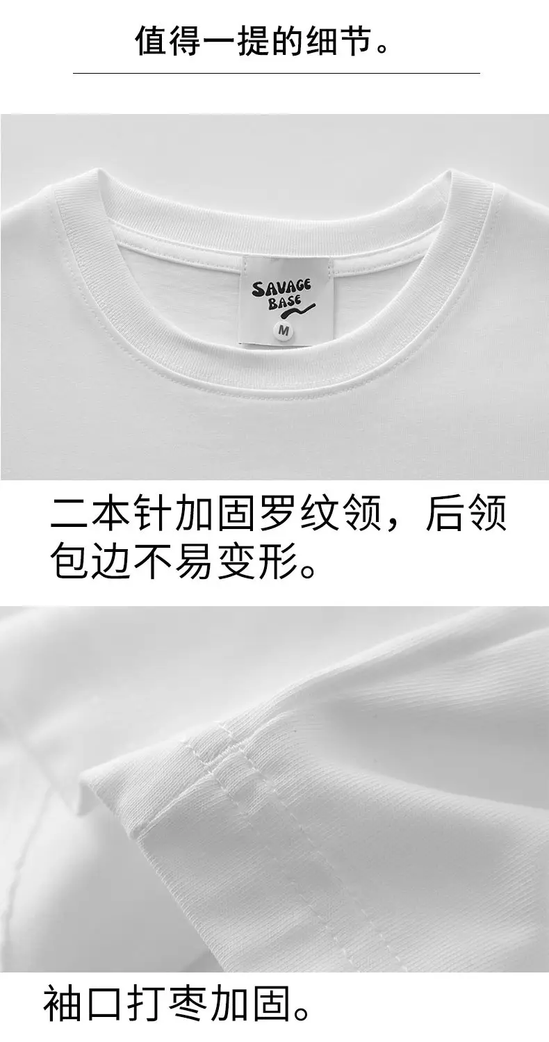 Black White Tee Men Women Cotton Summer Round Neck — feature 11