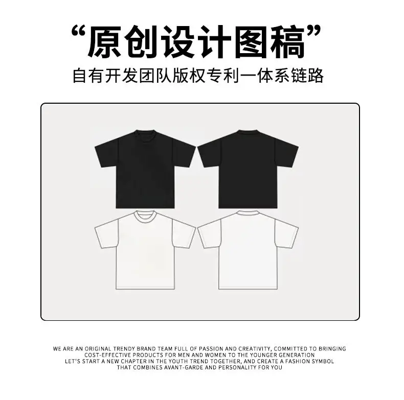 Black White Tee Men Women Cotton Summer Round Neck — feature 5